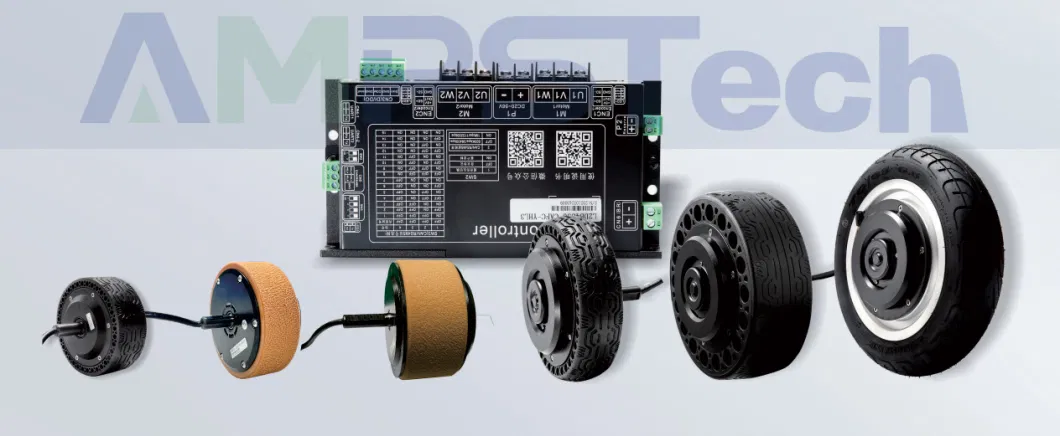 AMPS 5.5 Inch 7nm 24VDC Electric Wheel Motor Hub Servo Motor IP67 Waterproof Anti-Slip for Robot Agv Cleaning Robot