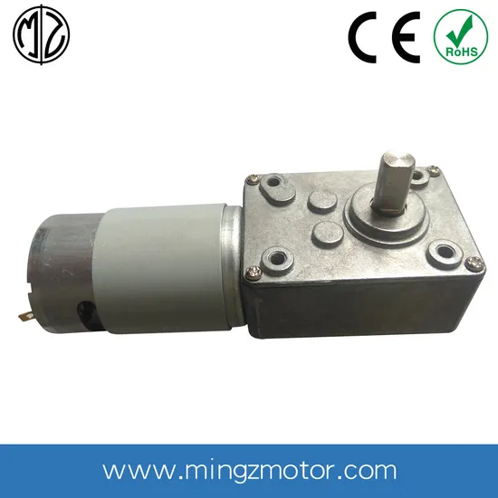 6V 12V 24V Self Lock DC Worm Gear Motor with Low Noise High Quality for Automatic Curtain 